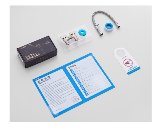 安全衛士服務試壓套裝（無堵頭）（大流量球閥）